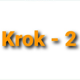Krok - 2 (General Medicine)
