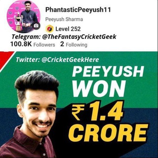 FantasyCricketgeek (PEEYUSH SHARMA)