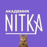 |академия NITKA|
