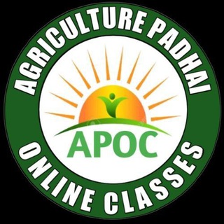 Agriculture Padhai Online Classes