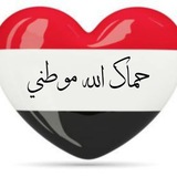 ♕╔روحي اليمن╗♕
