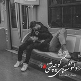 دلنؤشـتـ ✍ هـایکؤچهپشتی𖥽