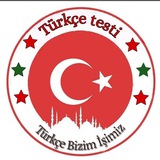 آموزش زبان ترکی استانبولی با تست