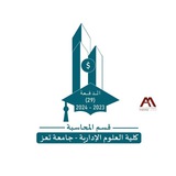 قسم المحاسبة مستوئ اول دفعة (29) موازي المجموعة رقم (2)