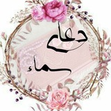 🌸 doaye.sama 🌸