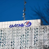 سامانه انگیزشی و آموزشی مادیران