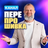 Управление состоянием. Дмитрий Хара