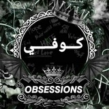 شظايا الروح