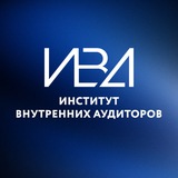 ИВА