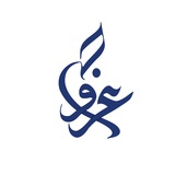 اداره تحقیقاتی و نشراتی عروج