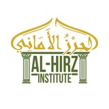 Al-Hirz Institute