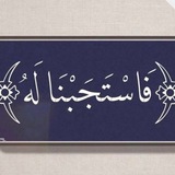 للأجر .