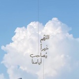 الطريق إلى ﷲ 🤍