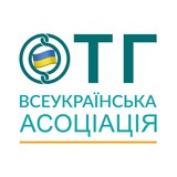 Новини Всеукраїнської Асоціації ОТГ 🇺🇦