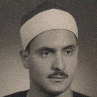 قرآن كريم"محمد صديق المنشاوي
