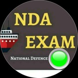 NDA EXAM PDF QUIZ