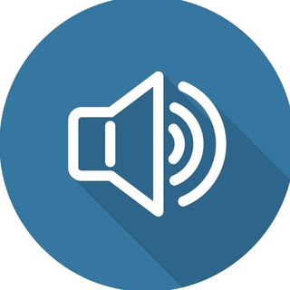 صوت - voice