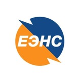 Екатеринбургэнергосбыт