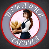 Сеть Пекарен «Амина»