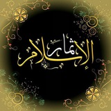 🍀 ثمار 🌴 الإسلام<i class="emoji" style="background-image