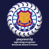 អគ្គនាយកដ្ឋានពន្ធនាគារ General Department of Prisons