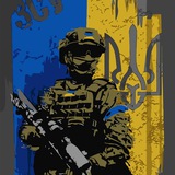ГРУЗ 200 🇺🇦 | ВОЙНА, НОВОСТИ