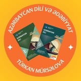 Azərbaycan dili buraxılış/bloka hazırlıq