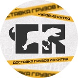 Ufa.rb.02.official