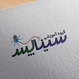 گروه آموزشی «سیناپس»