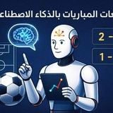 ๐ง ๐ง <i class="emoji" style="background-image:url('//tel