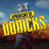 Афоризмы Додиков 🤙 🤙 <i class="emoji" style="background