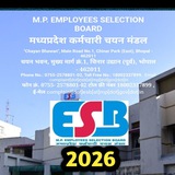 MPESB व्यापम PEB MPSI 2026