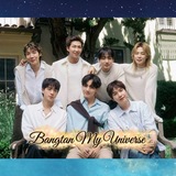 ✨ 𝐁𝐚𝐧𝐠𝐭𝐚𝐧𝐌𝐲𝐔𝐧𝐢𝐯𝐞𝐫𝐬𝐞 ✨