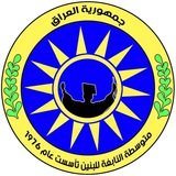 م. النابغة_الصف الثالث