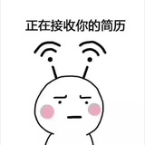 海外技术【远程】招聘频道