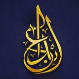 قناة إبــــداع