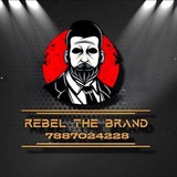Rebel The Brand (2016)