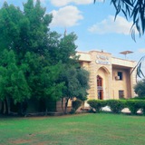 الكلية التقنية الهندسية