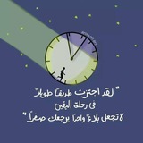 ثالث ثانوي مسارات | بنات 💖