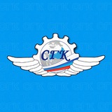 Самарский государственный колледж