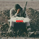 قناة الحاج ابو ياسر