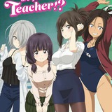 Nande Koko ni Sensei ga!?