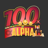 100x Alpha