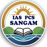 IAS PCS Sangam