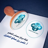 قناة مركز مصادر التعلم