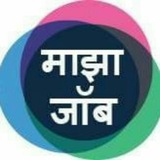 Majha Job