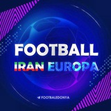 فوتبال دنیا ⚽️