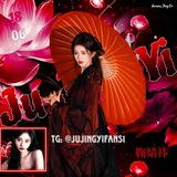 ୧ ׅ𖥔 鞠婧祎 | Ju Jing Yi 🦢