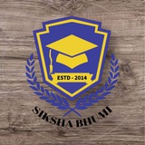 🎯 SIKSHA BHUMI INSTITUTE 🎯 NETAJI SUBHASH OPEN UNIVERSI