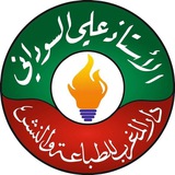 ً